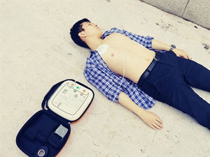 iPad CU-SP1 Defibrillator - AED