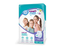 Load image into Gallery viewer, iD Comfy Junior Pants